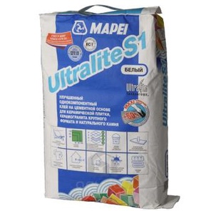 ULTRALITE S1 Серый