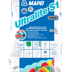 ULTRALITE S1 Белый